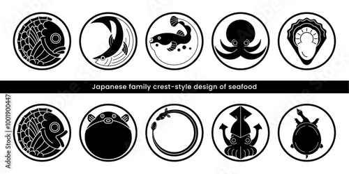 黒色の魚介類の家紋風デザイン。魚や貝のロゴやマークのベクターイラスト。