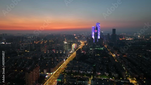 Shocking City Landmark Nanjing Hexi Golden Eagle Evening Sunset photo