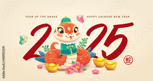 2025 Chinese New Year, Year of the Snake banner design with Chinese zodiac snake. Chinese translation: Snake