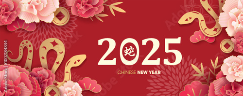 Chinese new year 2025 year of the Snake zodiac sign. Asian style design. Concept for traditional holiday card, banner, poster, decor element. Chinese translate: Snake