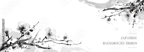 【墨絵風ベクター】梅の花と枝｜和風背景デザイン/年賀状、招待状、ビジネス、イラスト