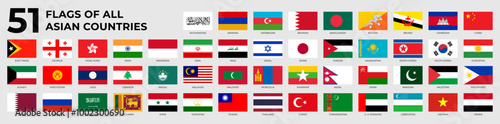 A set of rectangle flags of Asian countries in alphabetical order. Detailed national flags of Asian countries, including small states and partially Asian countries. Vector illustration