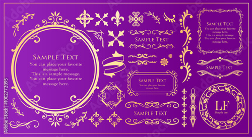 クリスマスモチーフのフレームデザインセット。ゴージャスでエレガントなデザイン素材
