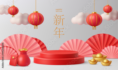 Podium background for chinese new year. Vector Asian hieroglyph, red sack with coins, hanging paper lanterns, hongbao envelopes. Clouds and fans, festivities and celebration of holidays