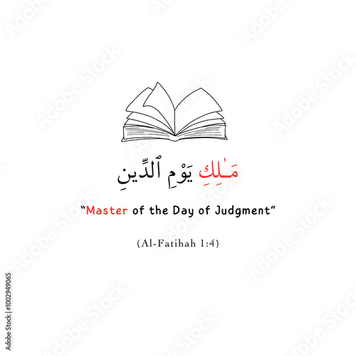 Billede på lærred Al-Fatihah verse meaning with calligraphic Quran, Master of the Day of Judgment