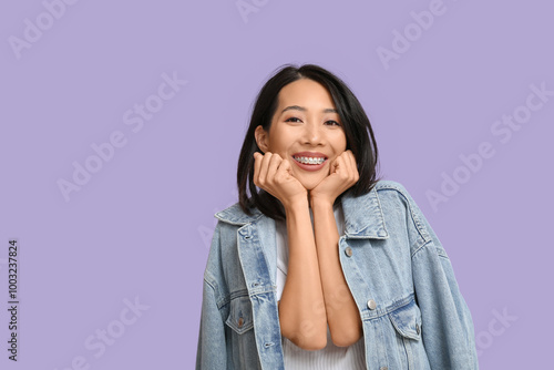 Young Asian woman laughing ...