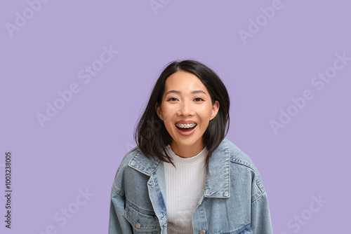 Young Asian woman laughing ...