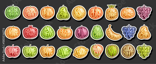 Vector Fruit Set