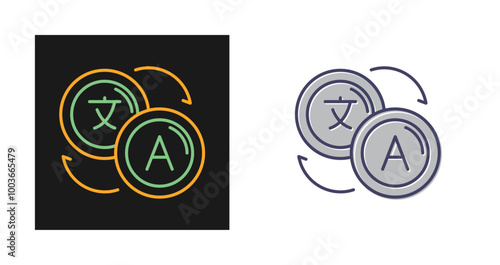 Translate Vector Icon