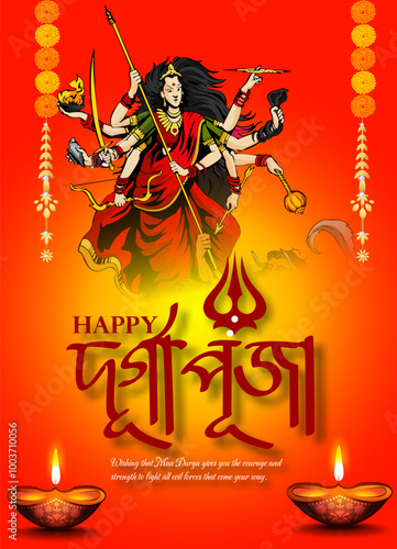 Illustration of Goddess Maa Durga in Happy Dussehra Navratri background Template Design celebrated in Hindu Religion and festival of happy durga puja