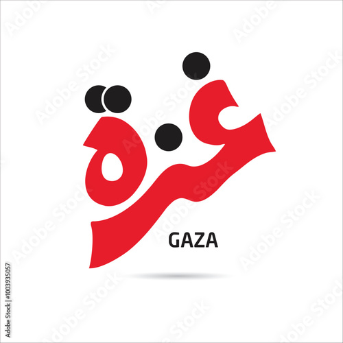 Arabic name of Palestine and Gaza Vector design 