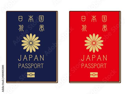 シンプルな日本のパスポートのイラスト素材セット