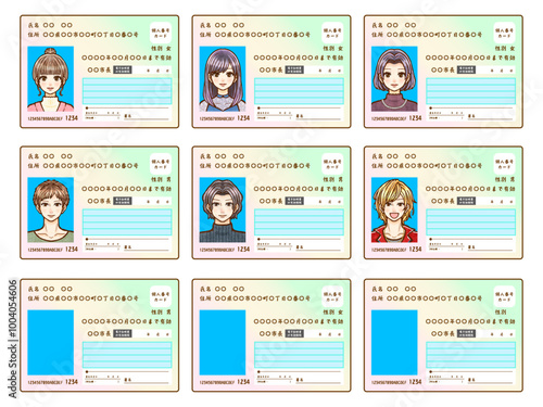 大人男女の証明写真とマイナンバーカードのイラスト素材セット