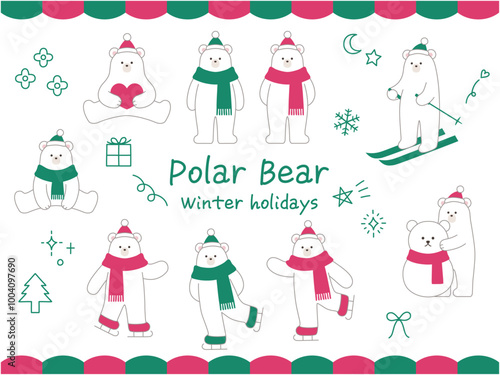 冬の白熊のベクターイラスト。シロクマ、マフラー、帽子、スキー、スケート、クリスマス