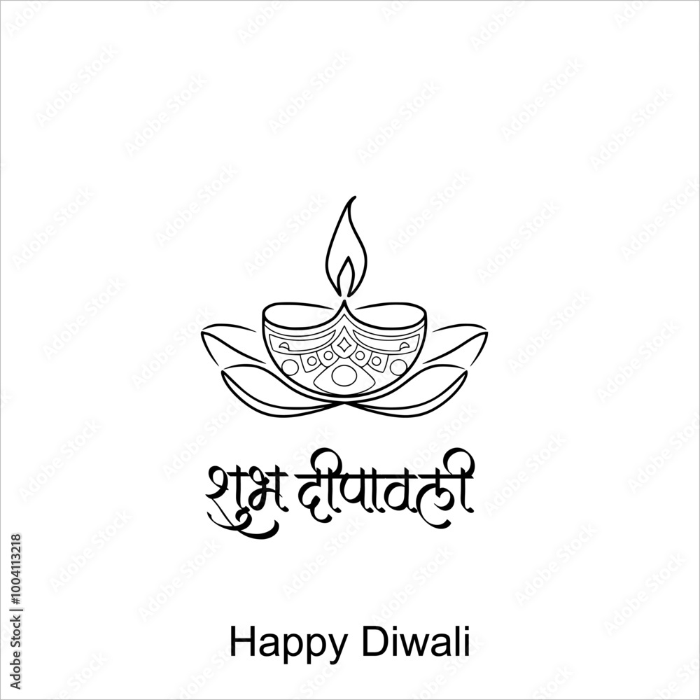 Happy diwali vector illustration. Festive diwali card. Design template with lamp, golden lights, colorful background Happy diwali vector illustration. Festive diwali card. Design template with lamp, golden lights, colorful background