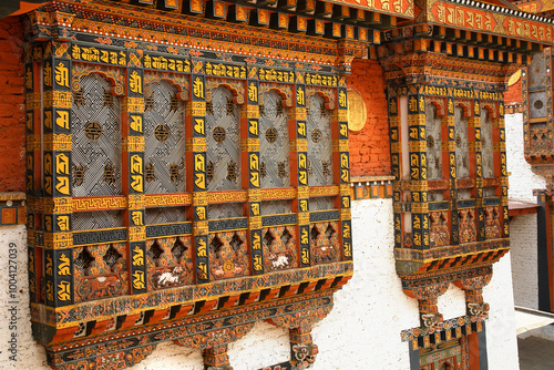 The Punakha Dzong administrative centre of Punakha District in Punakha, Bhutan photo