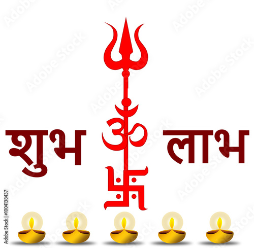 shubh-labh-TRISHAKTI-YANTRA-SYMBOL-diwali photo