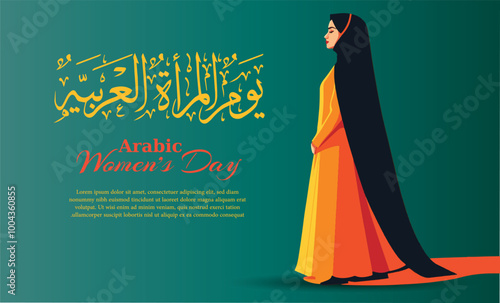 Arab Women's Day, International Women's Day Vector illustration design. Translation : Arab women's day
