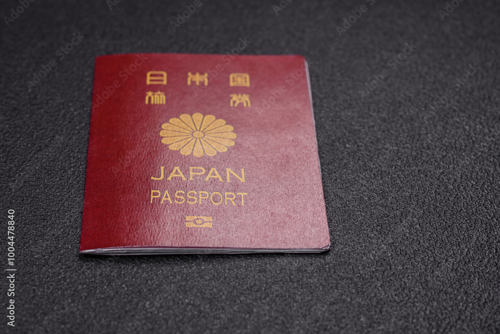 International passport of a citizen of Japan International passport of a citizen of Japan