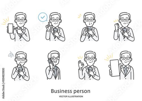 スマートフォンを操作する年配の男性会社員のイラストセット