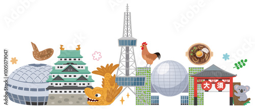 名古屋のイラストセット