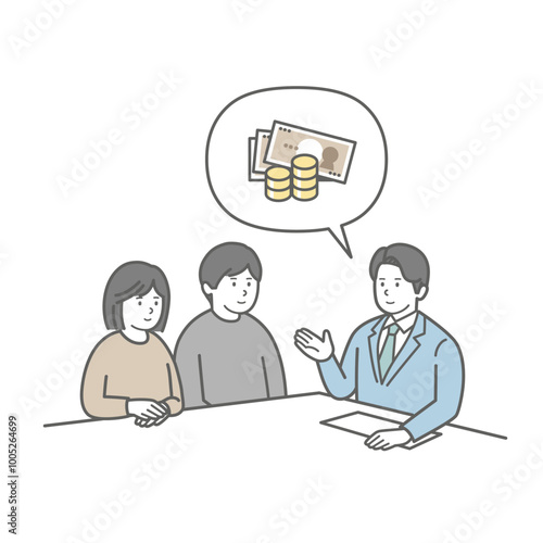 お金の相談をする若い夫婦