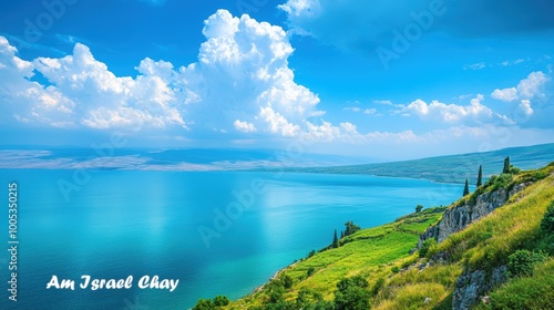 Beautiful view of the Sea of Galilee with distant hills under a clear blue sky, featuring 