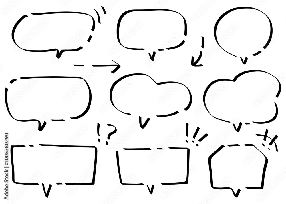 Obraz premium 手書きの吹き出しセット、ポップな吹き出し