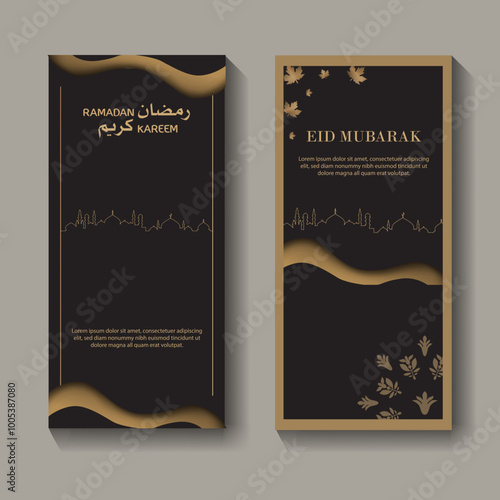 islamic greeetings black card design photo