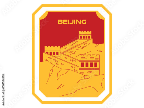 Beijing Peking China’s sprawling capital The Great Wall iconic tourism postcard postage collectable card oriental design