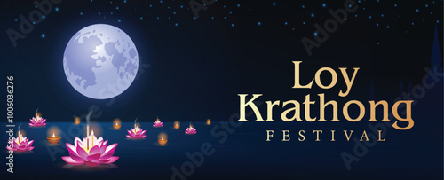 Loy krathong thailand festival, pink lotus flowers at night banner poster design on dark blue background
