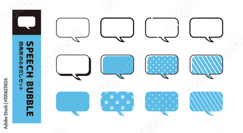 角が丸い四角の吹き出し＿様々なバリエーションのアイコンセット＿しっぽカーブ