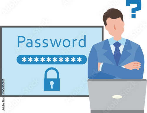 パスワードを忘れる男性