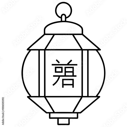 Vibrant Vector Illustration of a Chinese Character Lantern Casting Warm Light 