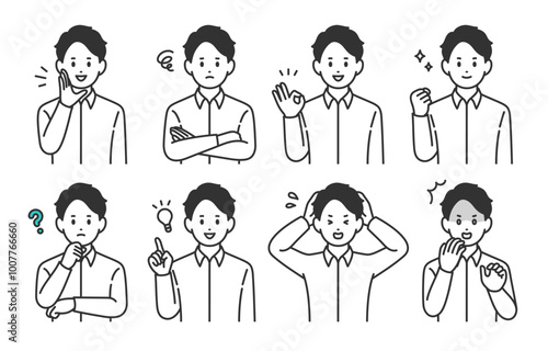 いろいろな表情やポーズをする若い男性のセット【人物ベクターイラスト素材】