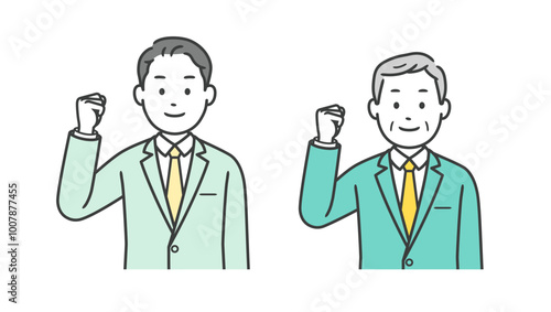ガッツポーズをするビジネスマンの上半身イラスト
