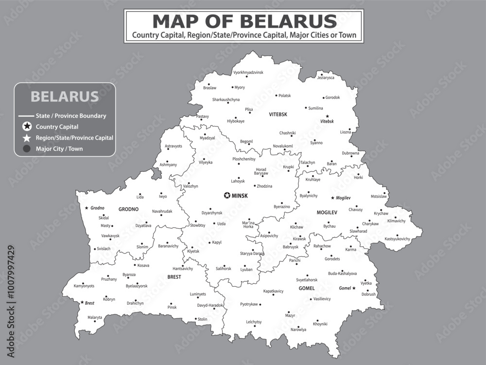 Obraz premium European Country Geography Political map. Political map of country with capital, province or state capital, major cities and town.