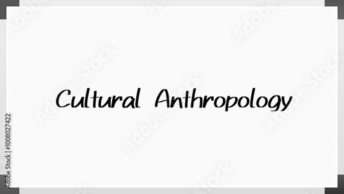 Cultural Anthropology のホワイトボード風イラスト