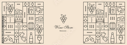 Wine pattern with  wine glasses, wine bottles, cheese, corkscrew, cork and abstract design elements in simple geometric style. Good for branding, decoration of wine package, cover design, menu.

