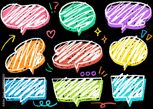 手書きの吹き出しセット、ポップなデザインの吹き出し	
