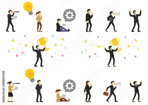 横向きの仕事をする人々のイラストのセット
