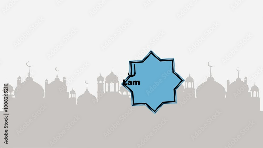 Animated Hijaiyah as Arabic Alphabet Qof, Kaf, Lam, Mim, Nun with Masjid, Sun, Cloud and Sky as a Animated Hijaiyah as Arabic Alphabet Qof, Kaf, Lam, Mim, Nun with Masjid, Sun, Cloud and Sky as a