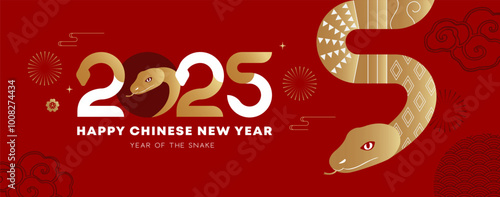Chinese New Year 2025 Banner, Year of the snake. Chinese zodiac snake in geometric flat modern style.