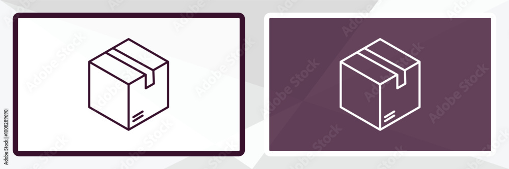packages outline icon. Linear vector from delivery concept. Thin line white and black packages icon isolated on white and dark background packages outline icon. Linear vector from delivery concept. Thin line white and black packages icon isolated on white and dark background