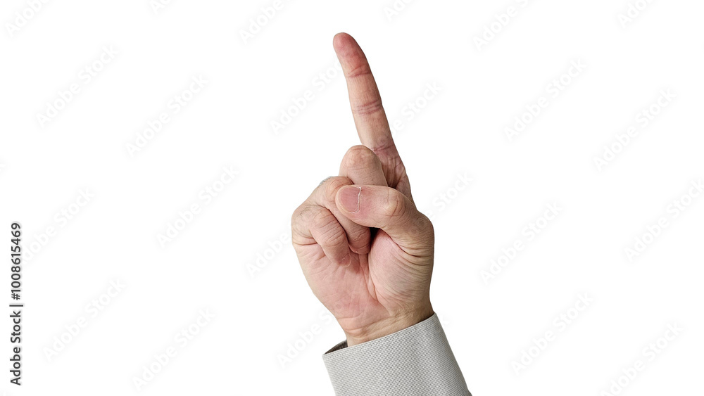손가락과 손바닥으로 손모양을 표현한 사진 손가락과 손바닥으로 손모양을 표현한 사진