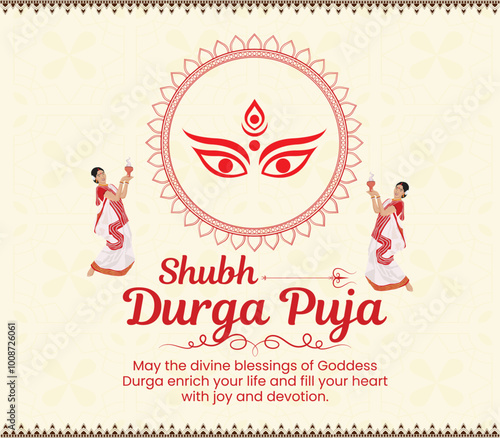 Druga puja festival wishes card design