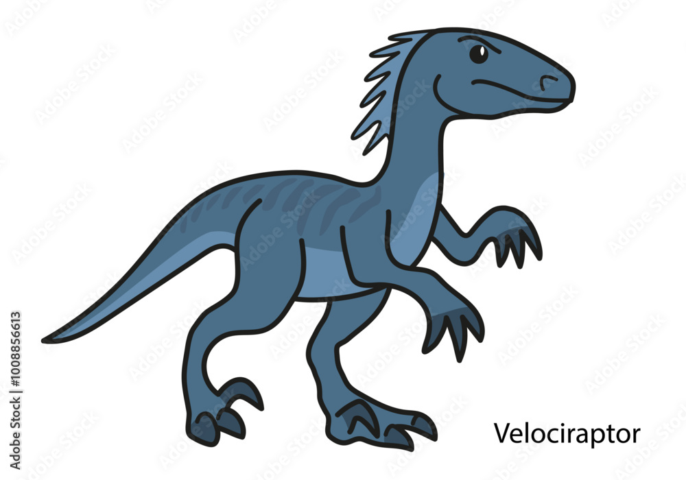 Dessin d’un Vélociraptor pour illustrer les dinosaures de la préhistoire Dessin d’un Vélociraptor pour illustrer les dinosaures de la préhistoire