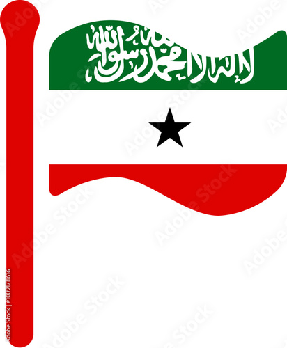 Free Download SOMALILAND Flag free flown Rounded icon - GFXLoad