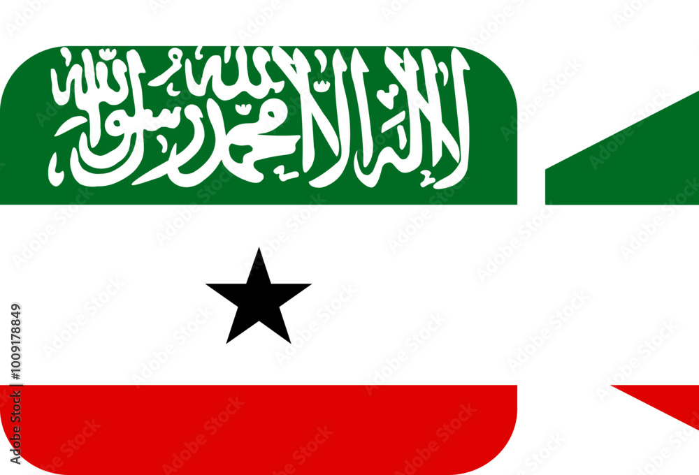 SOMALILAND flag on Video Call SOMALILAND flag on Video Call