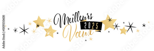 Meilleurs voeux 2025